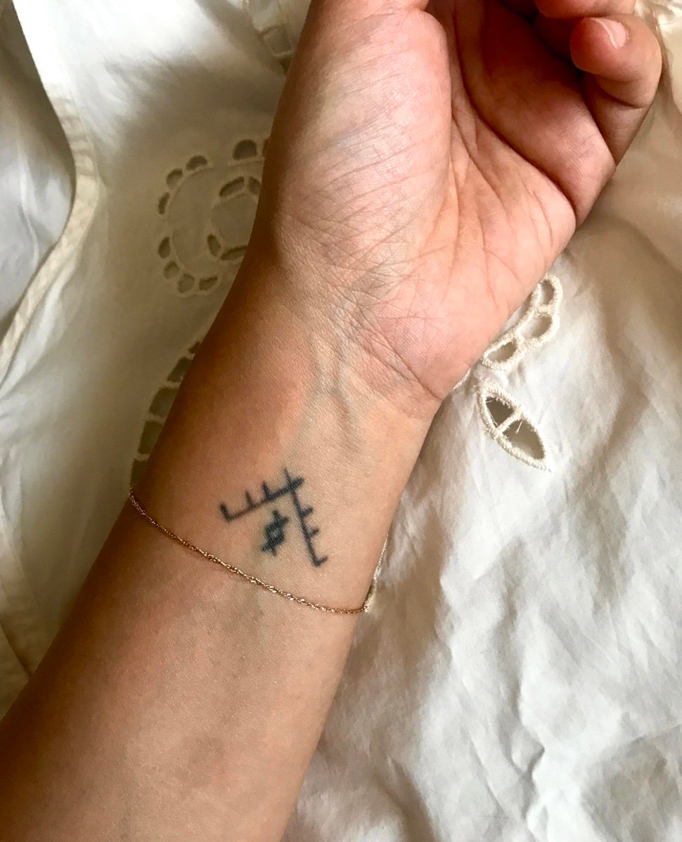 12 Readers Share Their Meaningful Tattoos